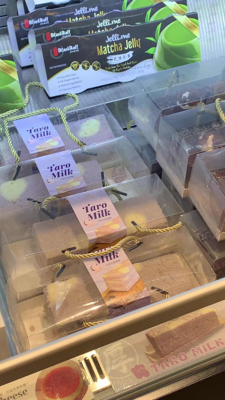 Sunmerry/Happy Lemon