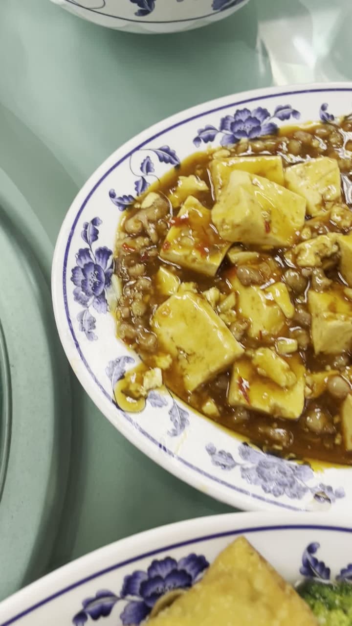 Golden Duck Chinese Restaurant