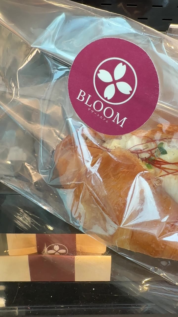 Video review of Bloom Cafe