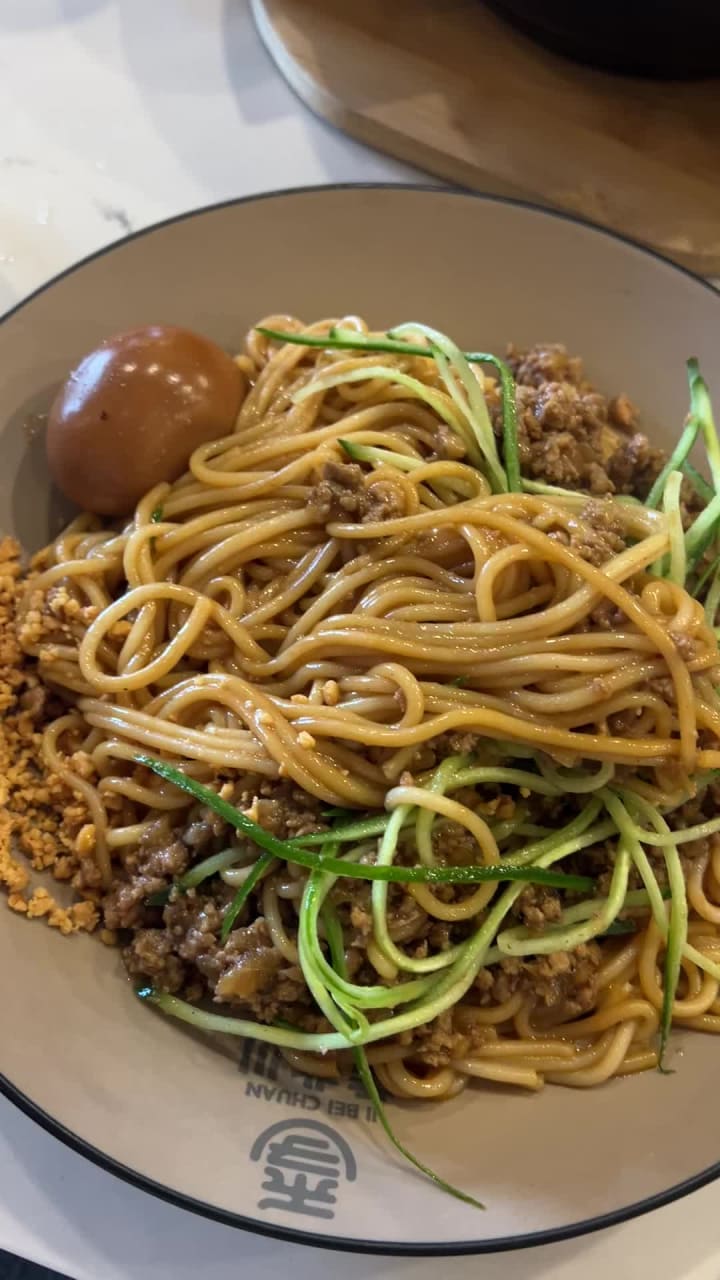 Ji bei Chuan Noodles Flushing