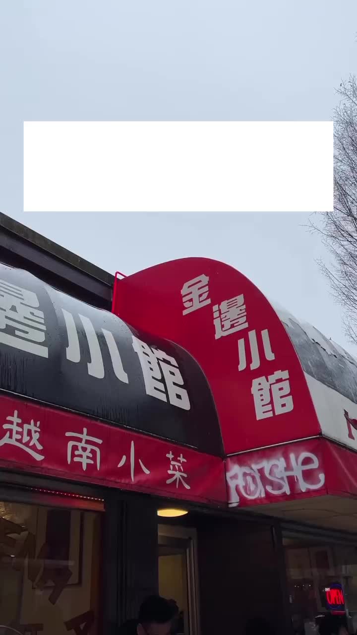 Video review of Phnom Penh