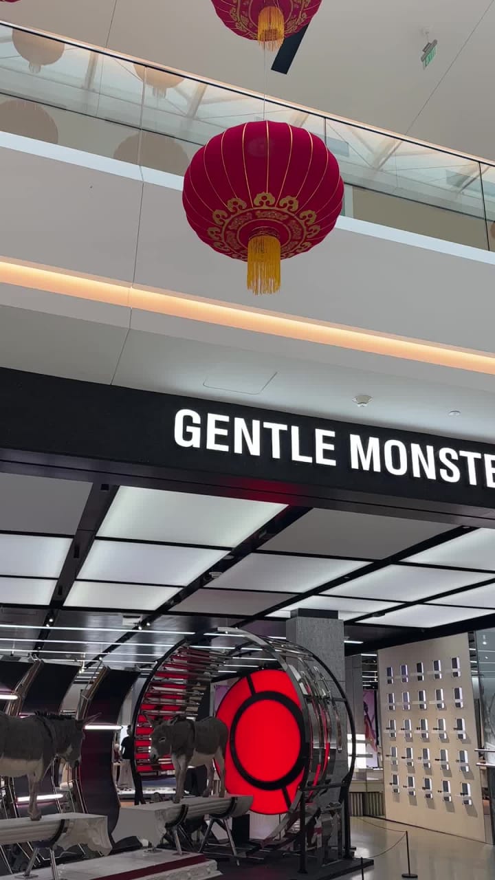 Gentle Monster
