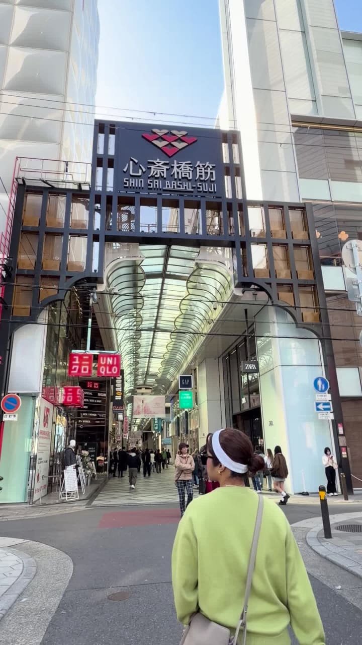 Video review of Shinsaibashi-suji Shopping Street (心斎橋筋商店街)