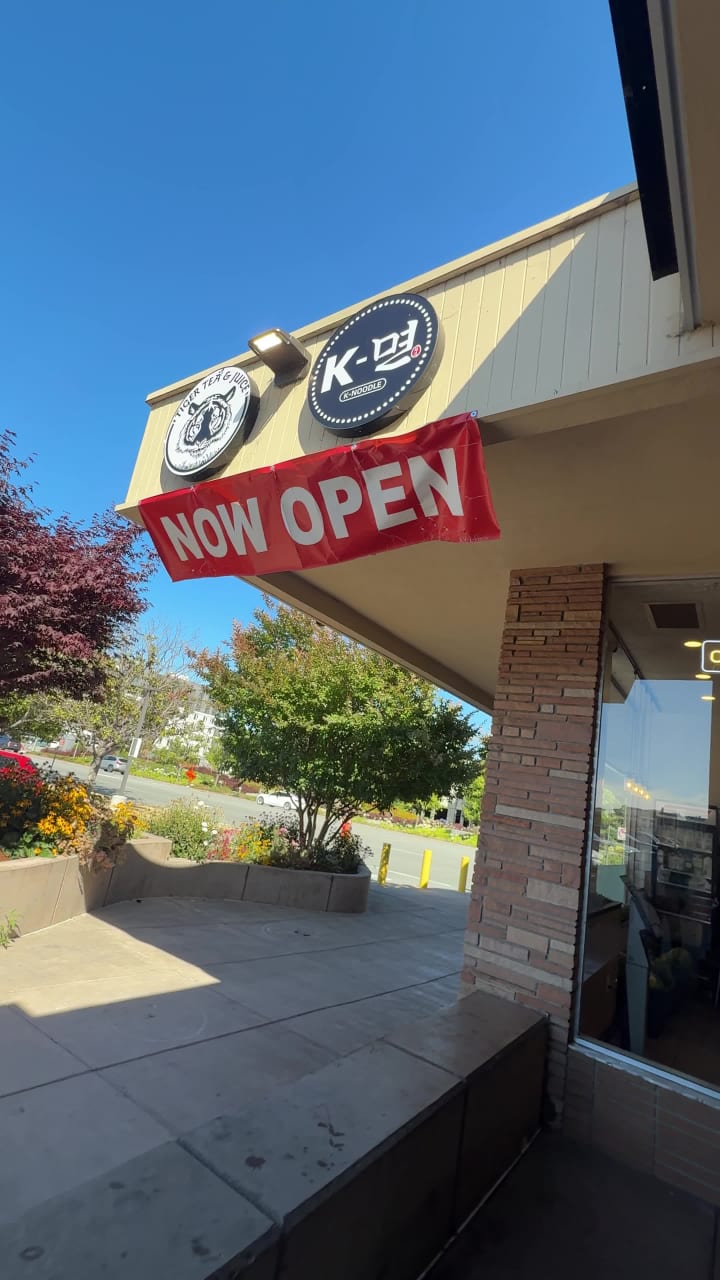 Video review of Tiger Tea & Juice