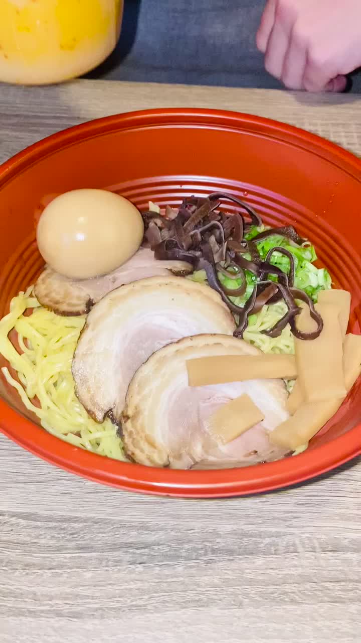Ichiraku Ramen