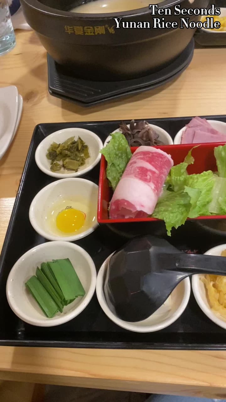 Ten Seconds Yunnan Rice Noodle