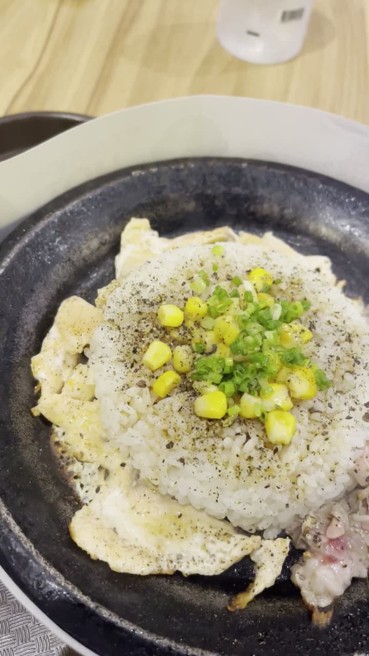 Pepper Lunch Express