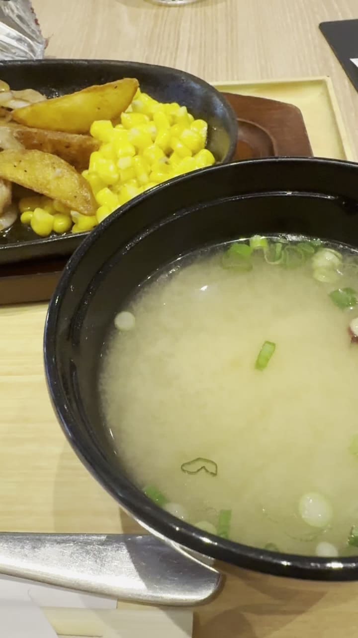 YAYOI - Waterwaypoint