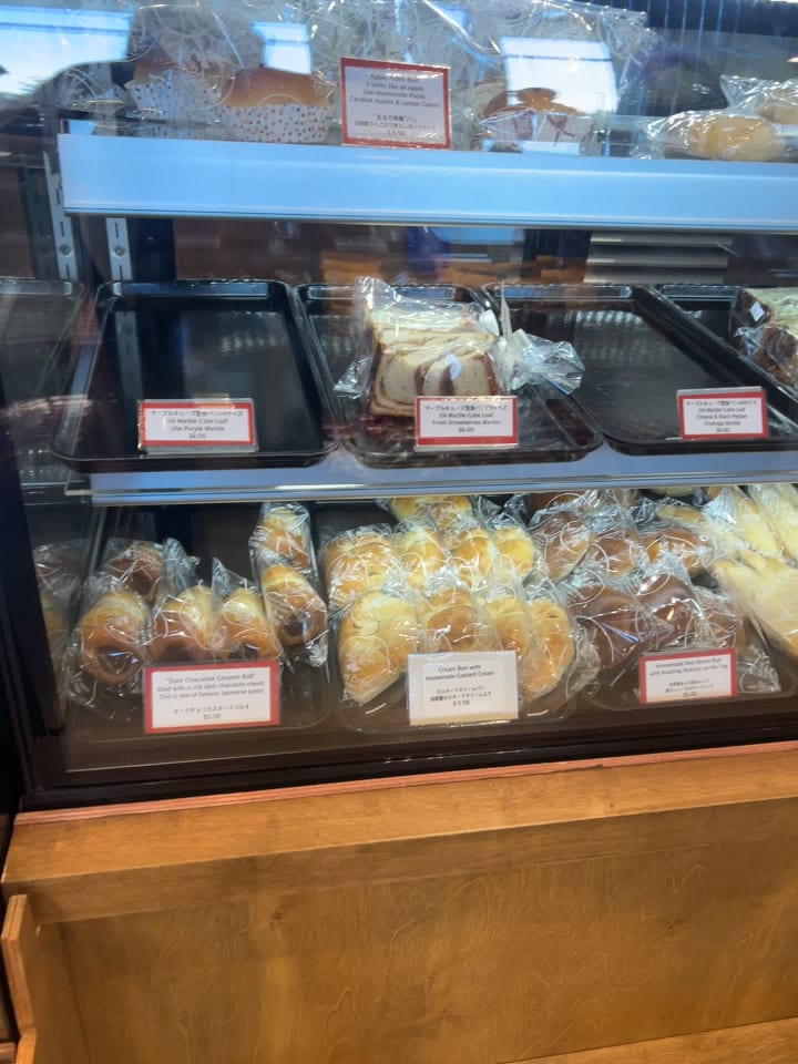 Video review of Pullman Bread