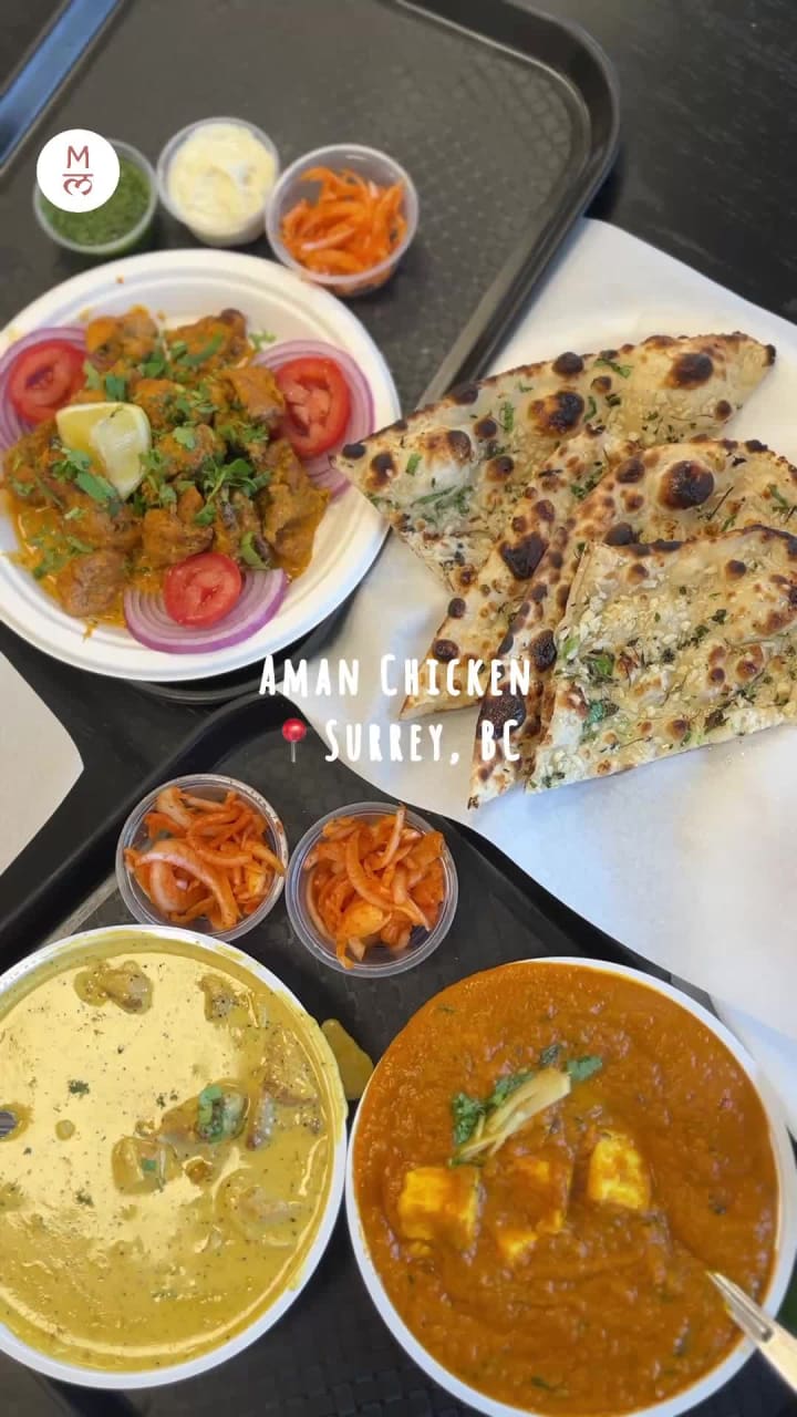 Aman Chicken