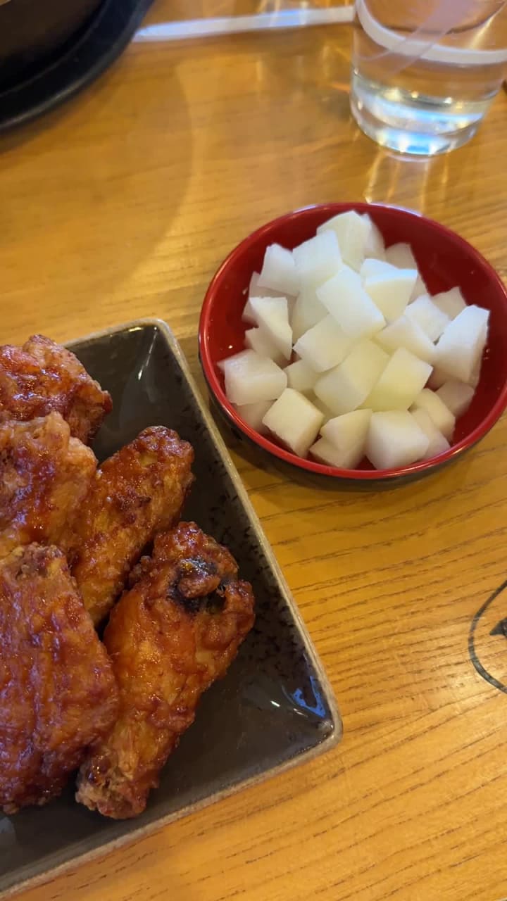 Bonchon