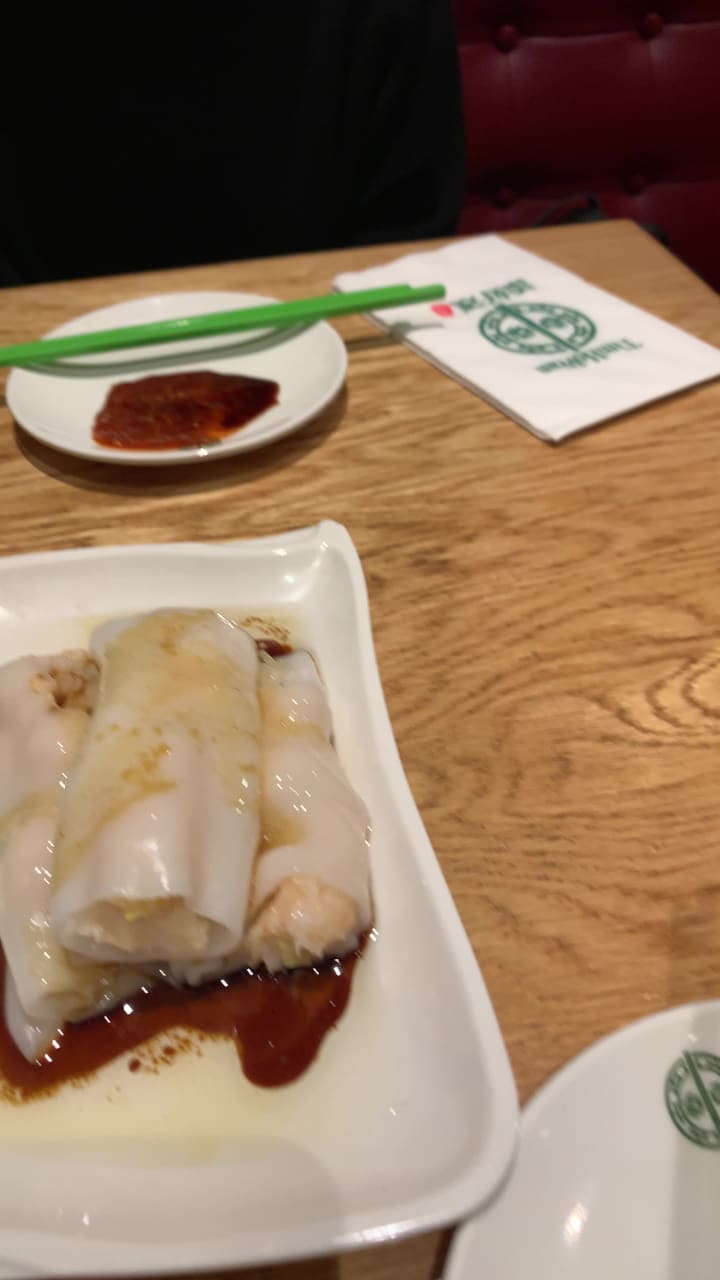 Tim Ho Wan