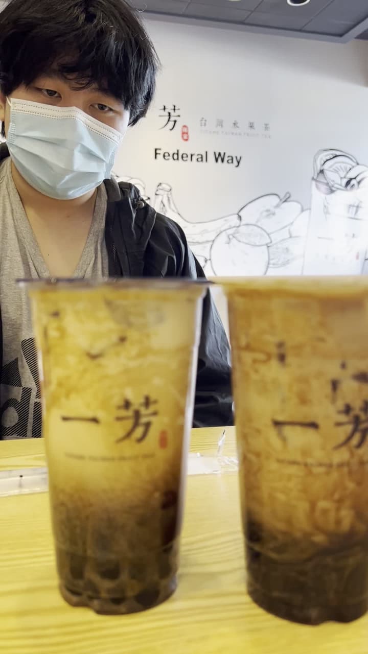 YiFang Taiwan Fruit Tea