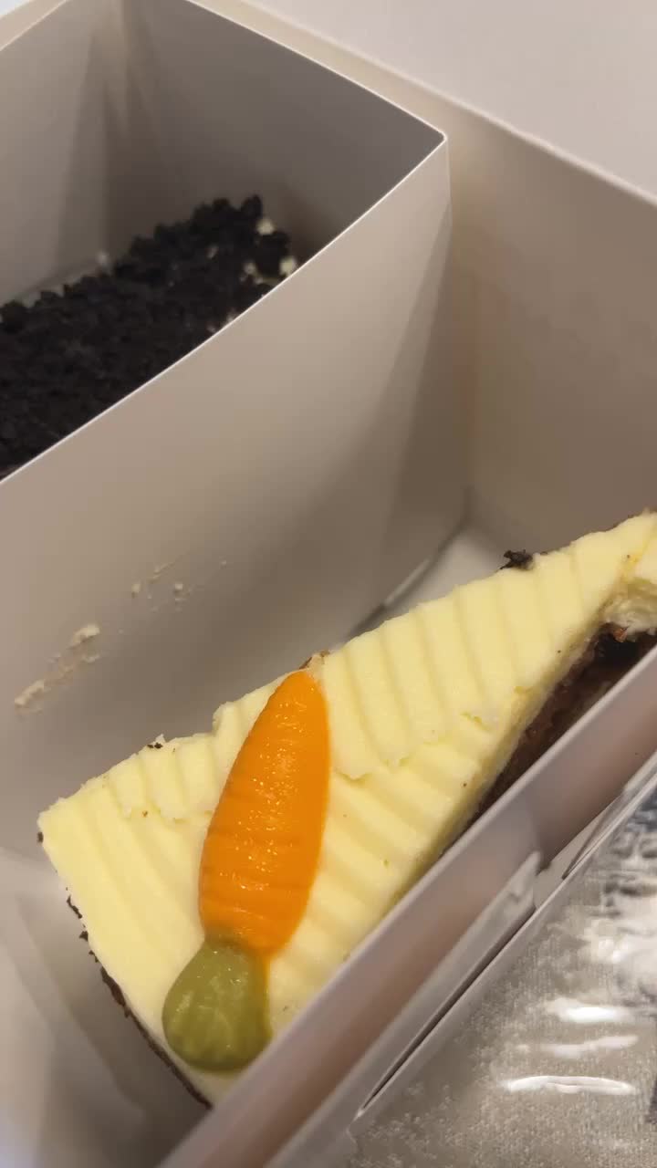 The Coffee Bean and Tea Leaf