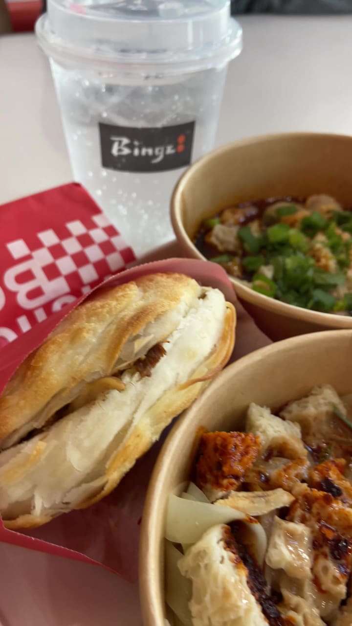 Bingz Crispy Burger 西少爷肉夹馍