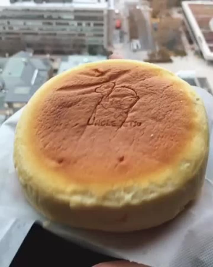 Uncle Tetsu's Japanese Cheesecake