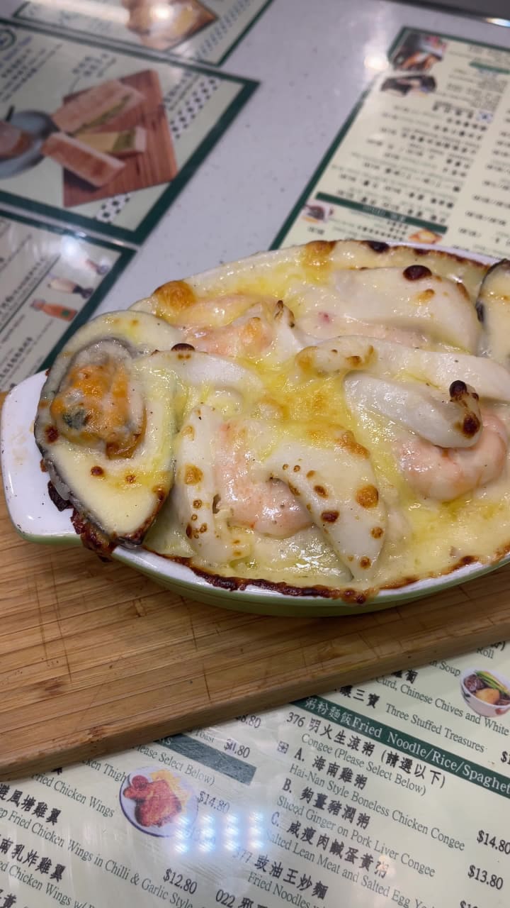 Hong Kong Bing Sutt Cafe & Co 香港冰室