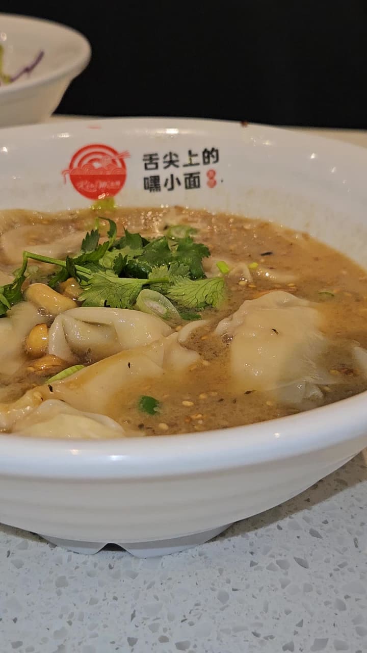 Hey Noodles 嘿小面