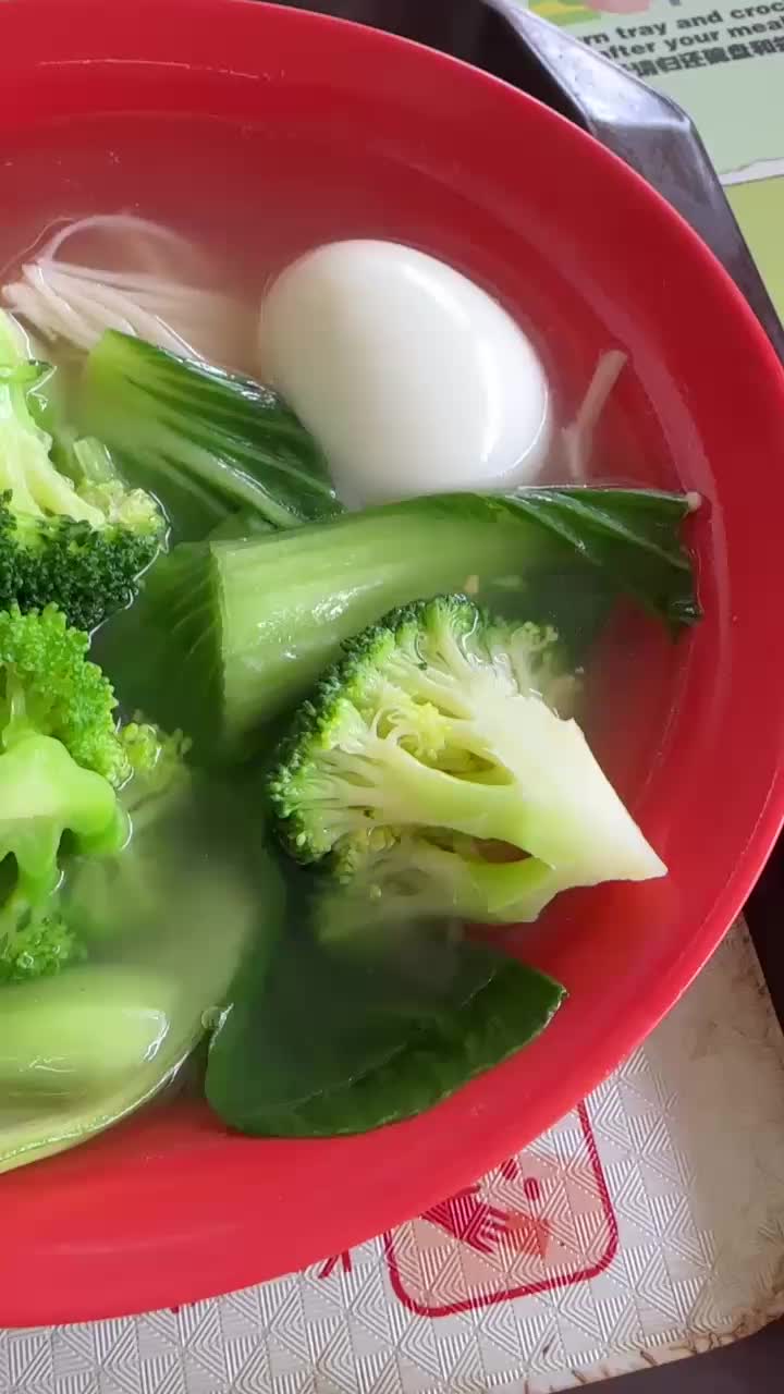 Yishun Park Hawker Centre