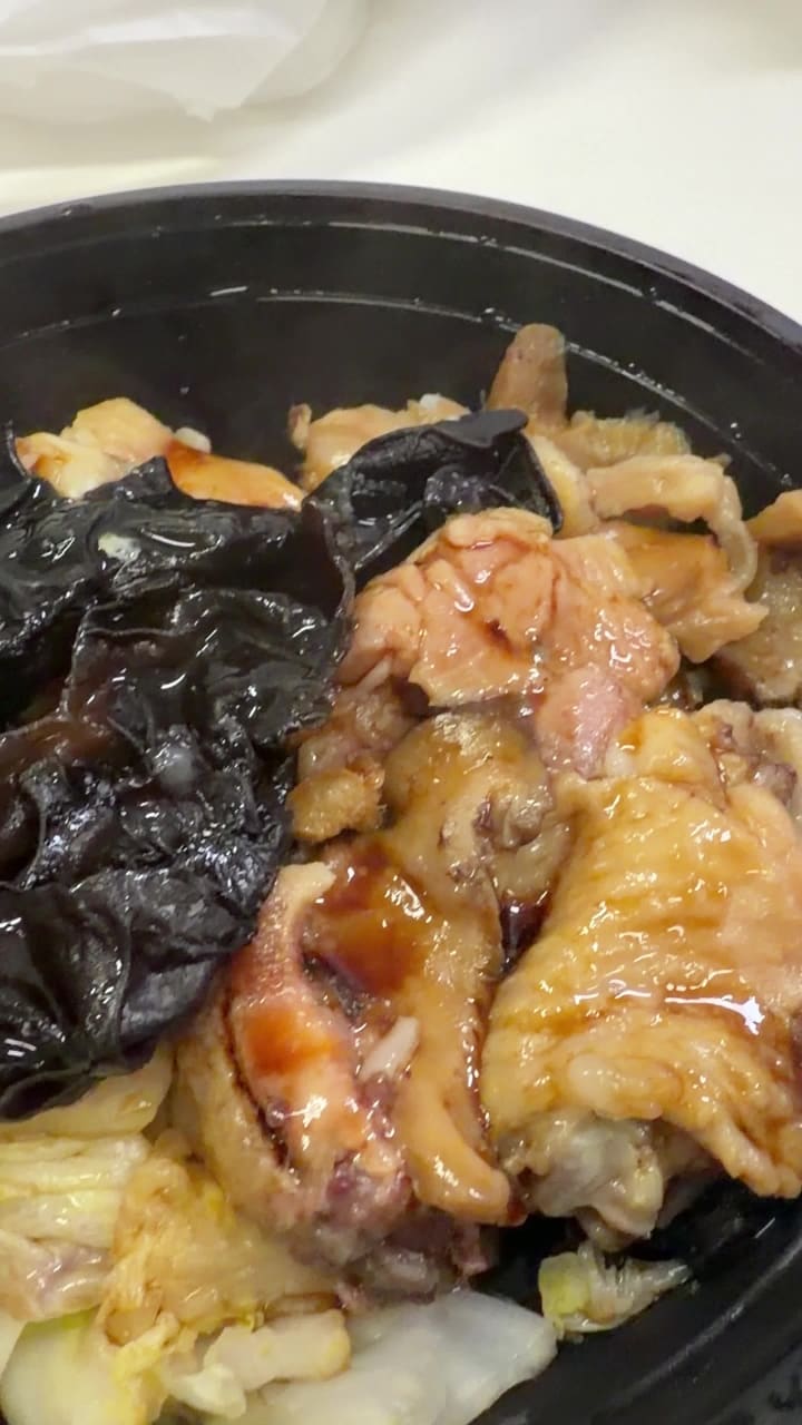 City Moment · Burwood