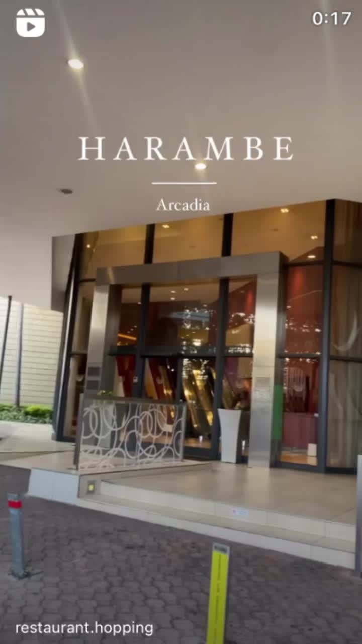 Harambe Bar