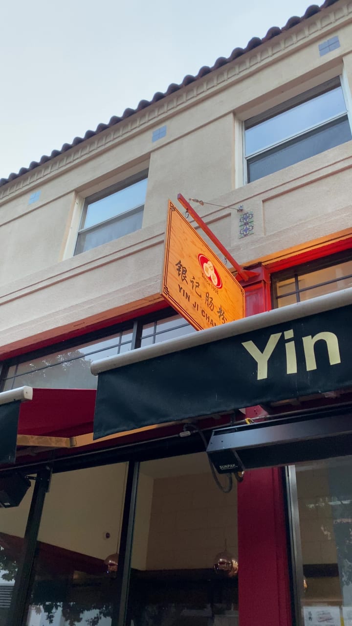 Yin Ji Chang Fen 銀記腸粉