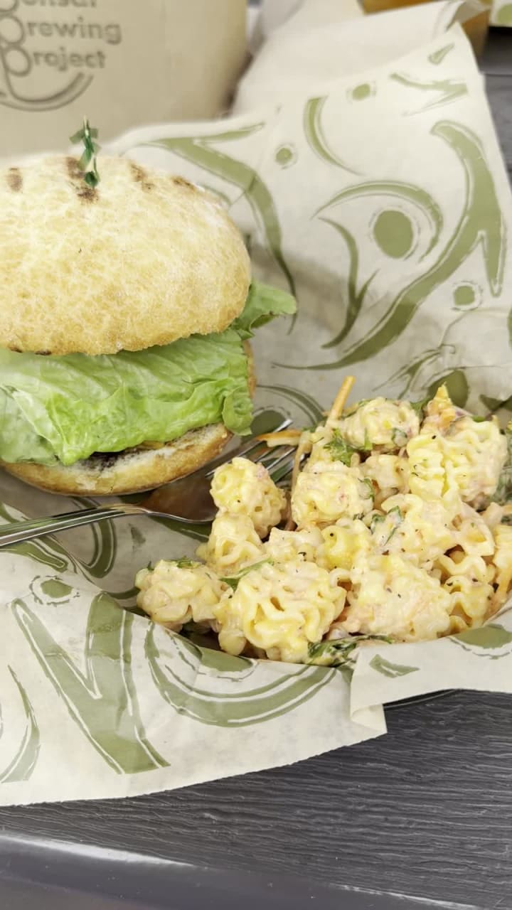 Bonsai Brewing Project