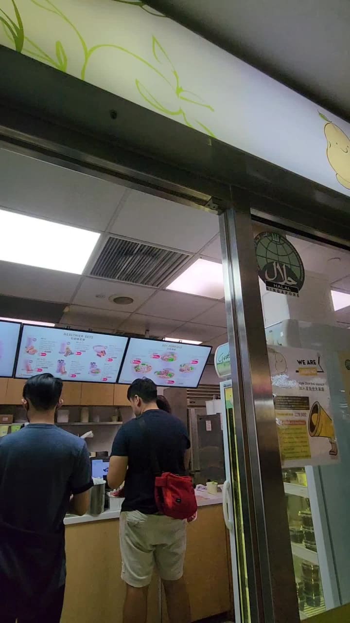 Kedai Dobi Mr Bean