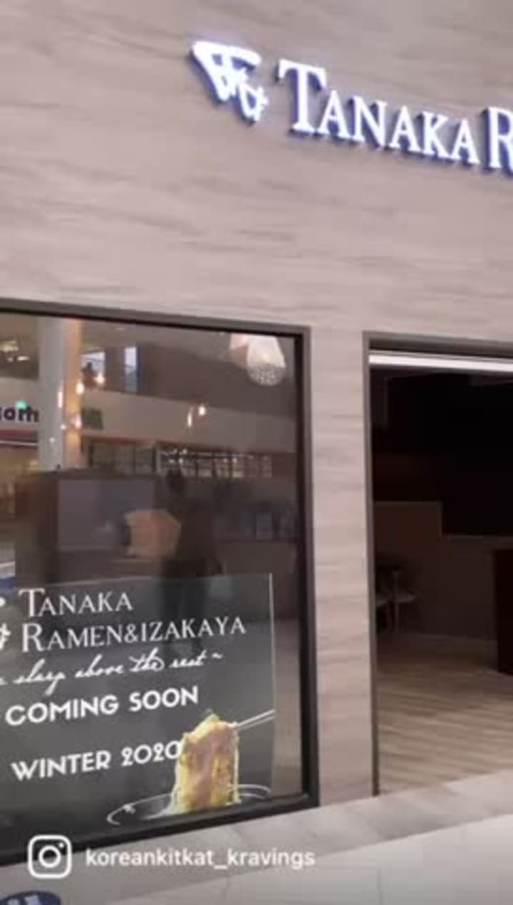Tanaka Ramen & Izakaya