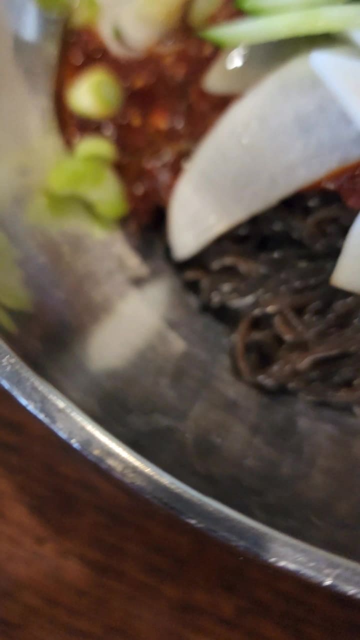 Video review of Man Doo Hyang 만두향