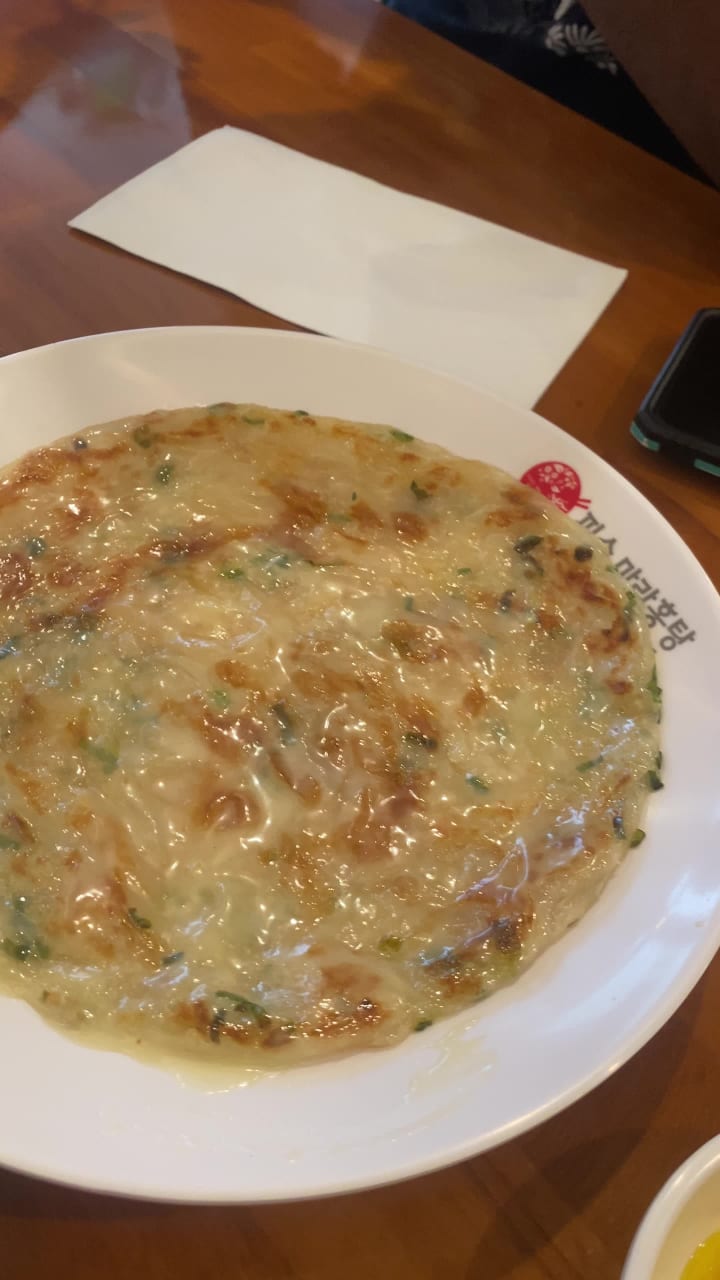 Pixiu Mala Hongtang - 피슈 마라홍탕