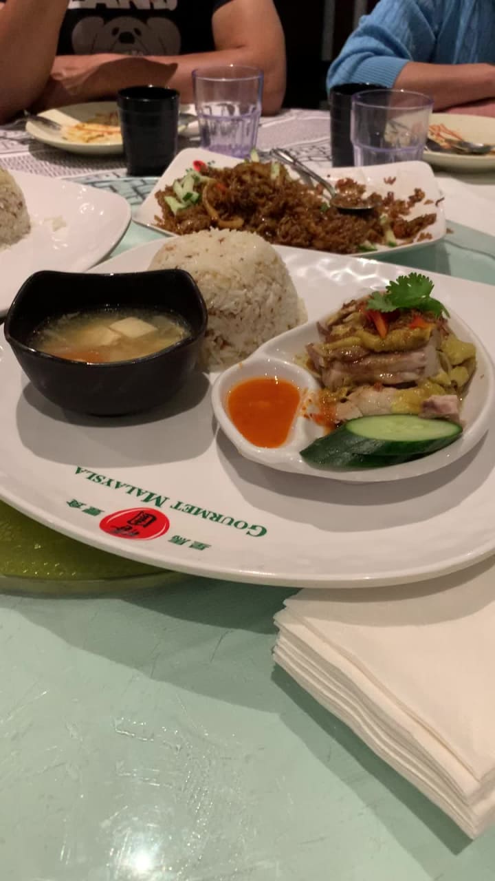 Gourmet Malaysia HALAL Family Restaurant and 6000 sq. ft. Banquet Hall