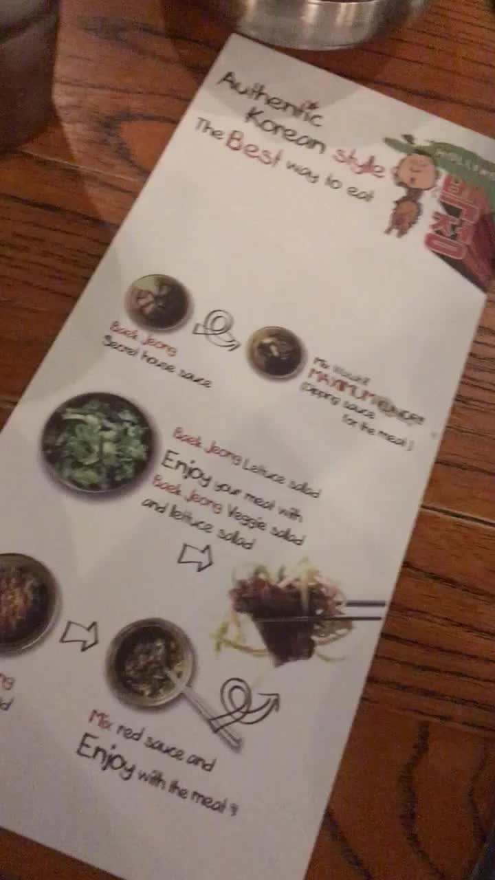 Kang Ho Dong Baek Jeong