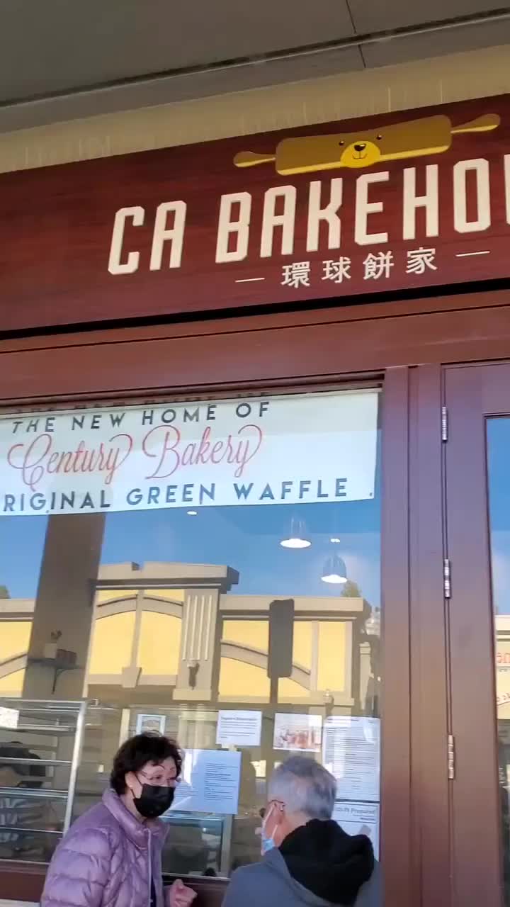 CA Bakehouse