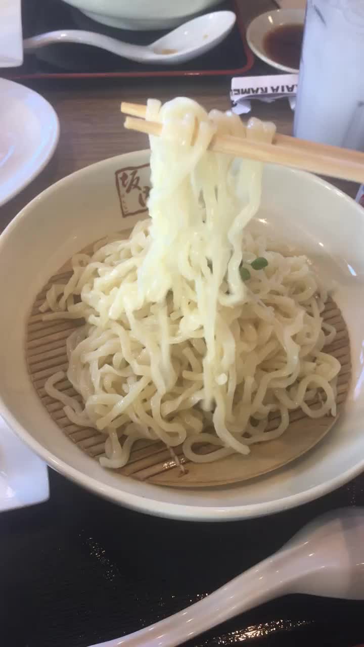 Kitakata Ramen Ban Nai