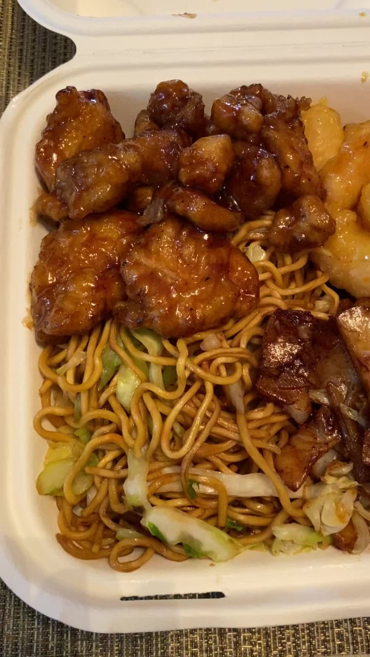 Video review of Panda Express