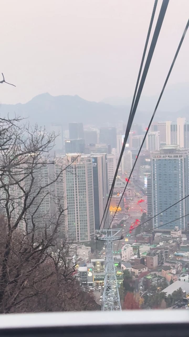 N Seoul Tower (N서울타워)
