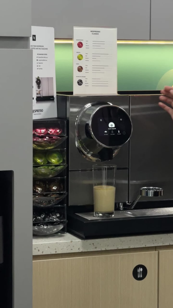 Five/NEO Amphitheatre Garden