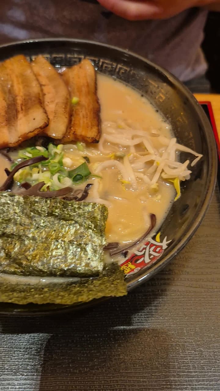 Men-Ya Inoichi Ramen