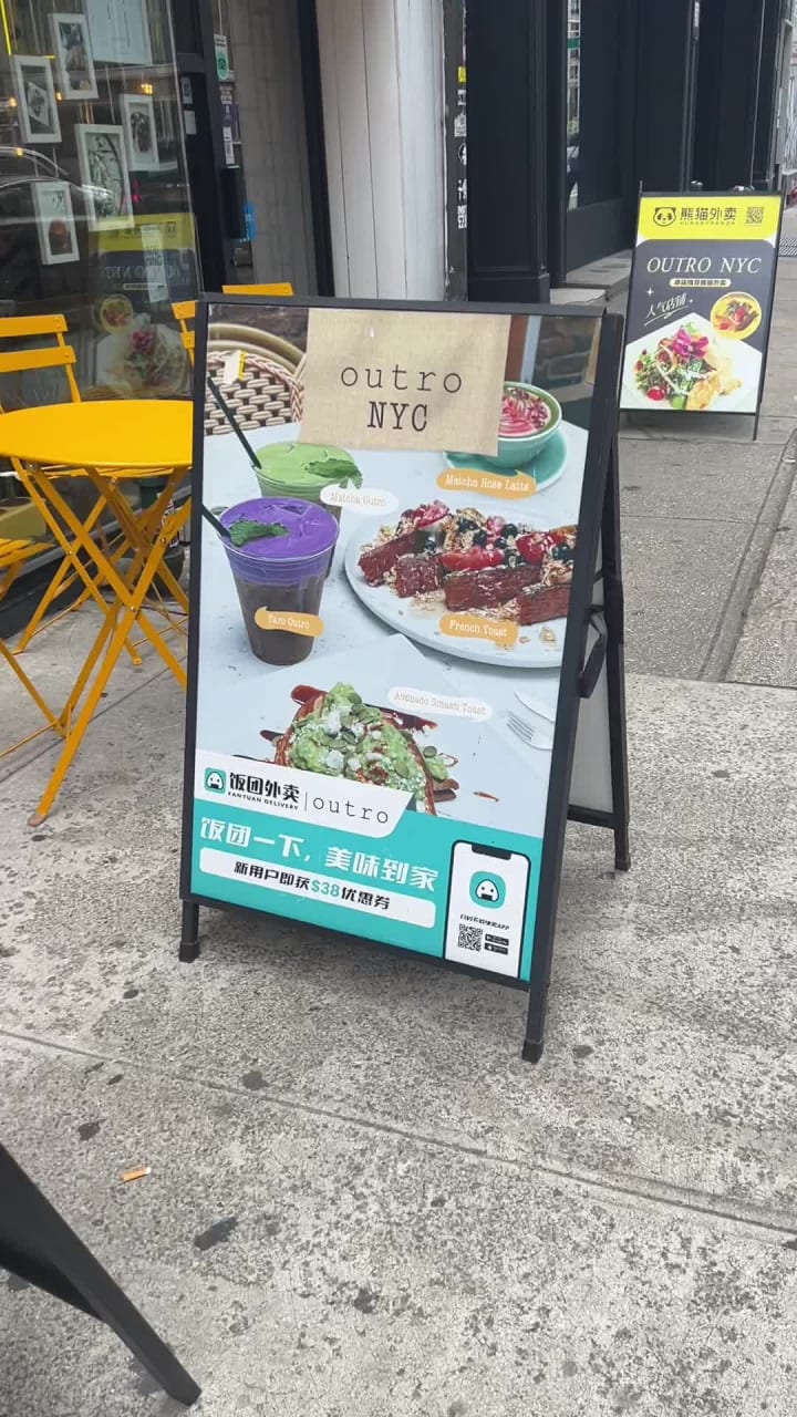 Video review of Outro