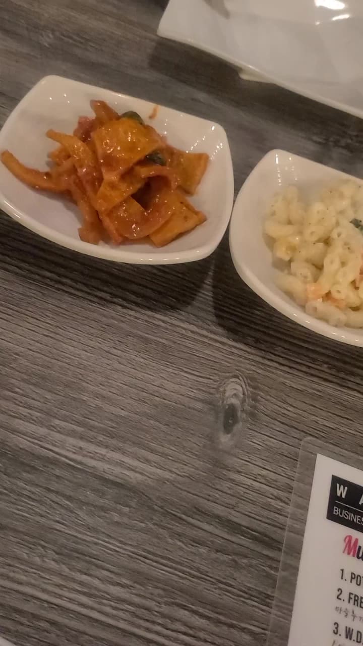 Video review of Wang Dae Bak Soju House