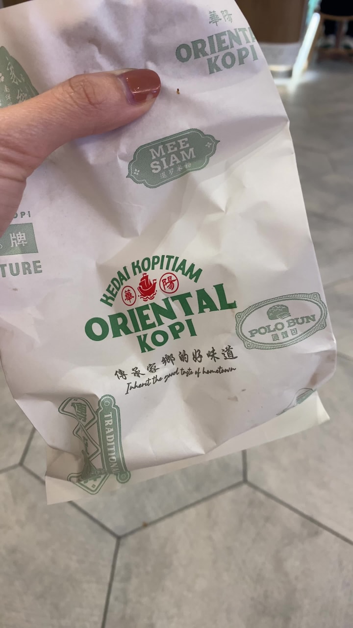 Video review of Oriental Kopi