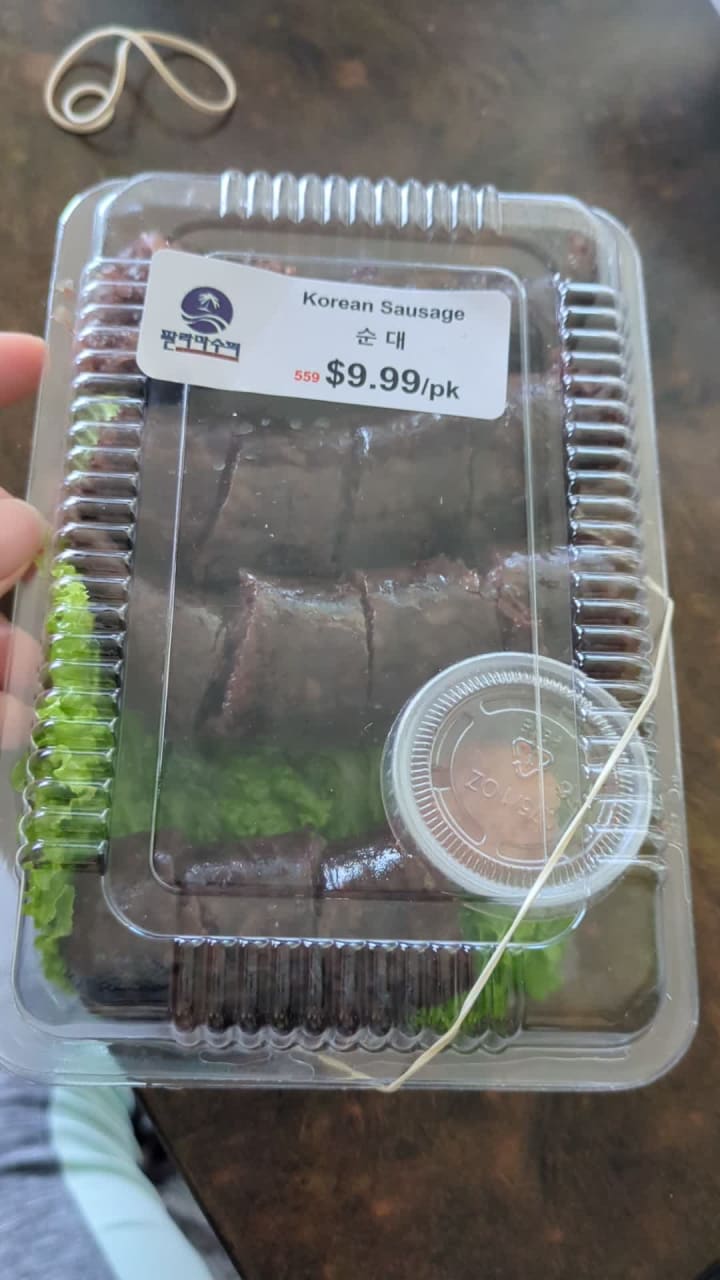 Video review of Palama Supermarket