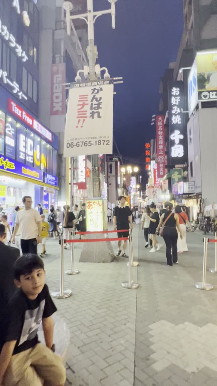 Video review of Dotonbori Glico Sign (道頓堀グリコサイン)