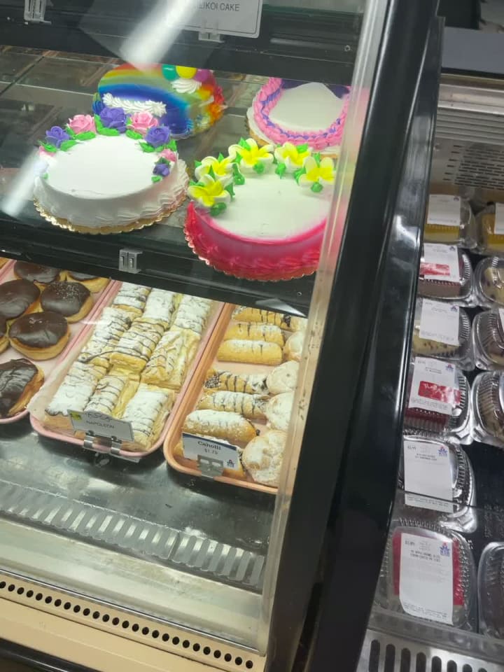 KTA Waikoloa Village Pharmacy