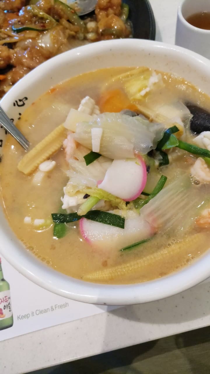 Te Min Quan Chinese Restaurant