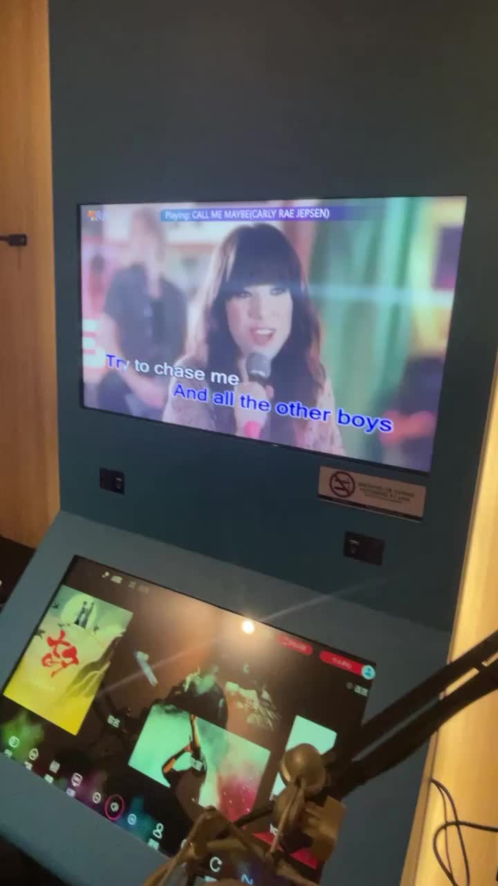 我是歌手 I Am A Singer Karaoke