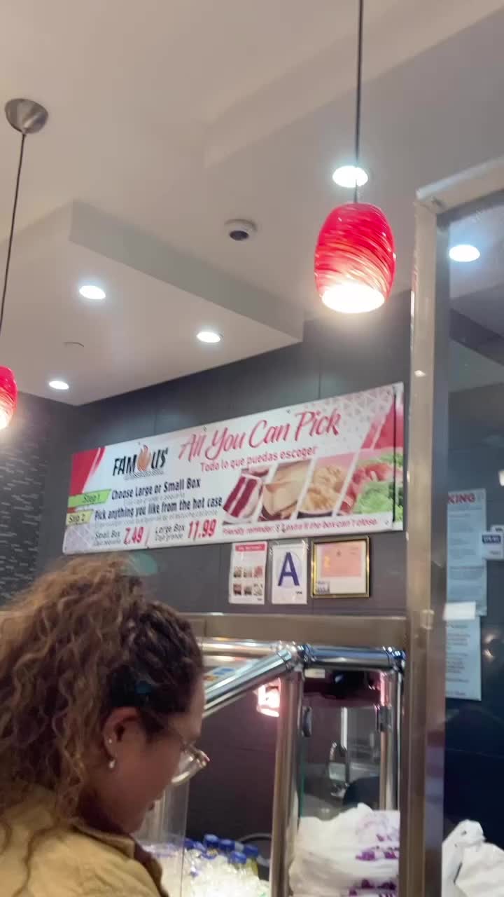 Video review of Queens Center