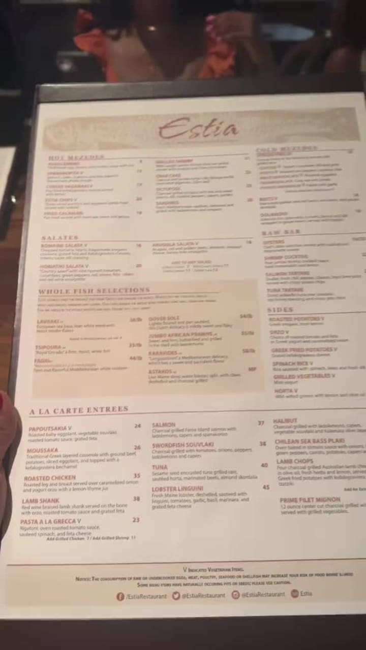 Video review of Estia