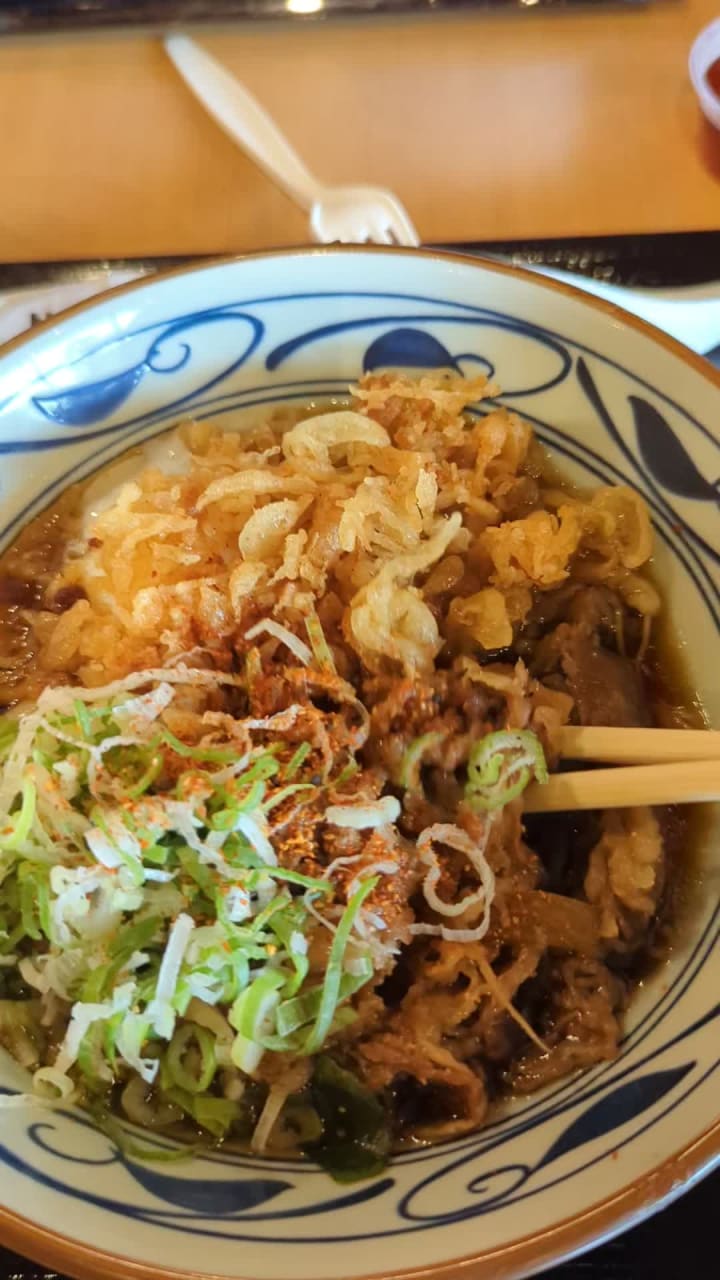 Marugame Udon
